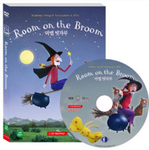 [DVD] 마법의 빗자루 Room on the Broom