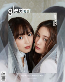 [A형]GLEAM (중국) : 2024년 2월 스가이 유우카 X 나카무라 유리카 커버 (A형 잡지 1권 + A형 포스터 2장 + A형 포토카드 2장 증정) (배송 일정 미정/ 현지 사정으로 배송이 지연될 수 있습니다)