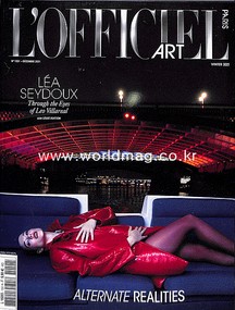 Lofficiel De La Couture France 2022년#1051호 로피시엘 Elle Fanning 엘 패닝 표지 특가할인