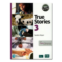 트루스토리 True Stories 실버에디션 3