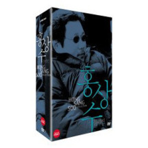 홍상수 컬렉션 (3disc) - DVD 생활의 발견 여자는 남자의 미래다 극장전