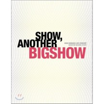 (중) SHOW ANOTHER BIGSHOW - 2009 빅뱅 라이브 콘서트 빅쇼 메이킹북