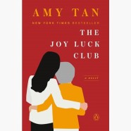 (중고) The Joy Luck Club - 영화 조이 럭 클럽 (Paperback) [T3R]