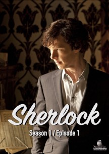 셜록 대본 Sherlock 시즌 1 (All)(총 3권)