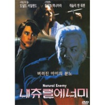 내츄럴 에너미 (1DISC) - DVD