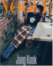 (과월호 잡지) VOGUE 보그 2023년 10월호 BTS 방탄소년단 정국 JUNGKOOK 표지모델 잡지 C형