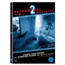 (DVD) 파라노말 액티비티 2 (1disc)