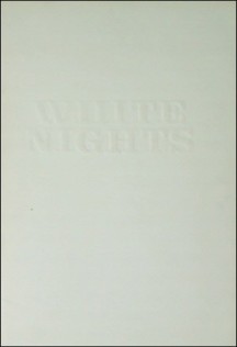 백야 White Nights (미하일 바리시니코프, 그레고리 하인즈 주연) | 영화 팜플렛 | 테일러 핵포드 감독 | 한진출판사 | 1986년
