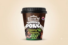 Jjajang Cup
