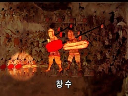 한국의 武, 8편. 고조선부터 조선까지.. 우리 군의 기본무기 창(槍)과 도검(刀劍)이야기 : 네이버 블로그