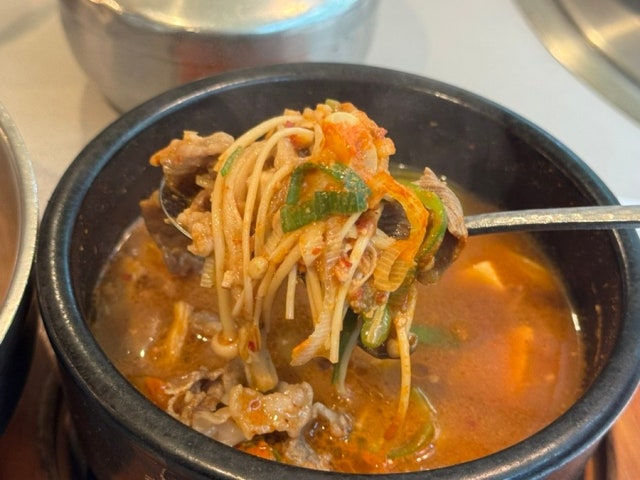 Bomehanu 照片 5