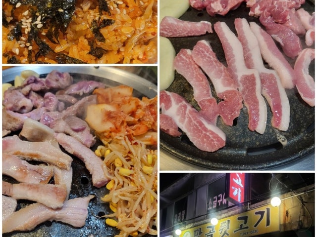 Matgoldwitgogi Photos 4