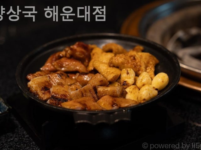 Yangsangguk Haeundae店 写真 5