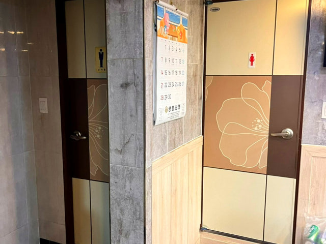 Donuijeguk 写真 6