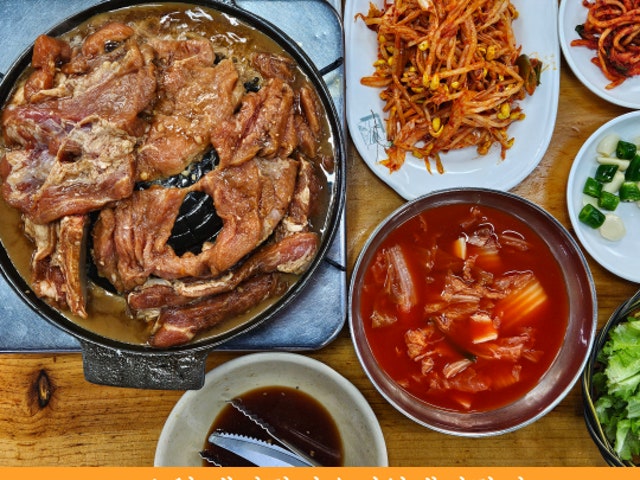 Myeongseongdwaejigalbi 照片 5