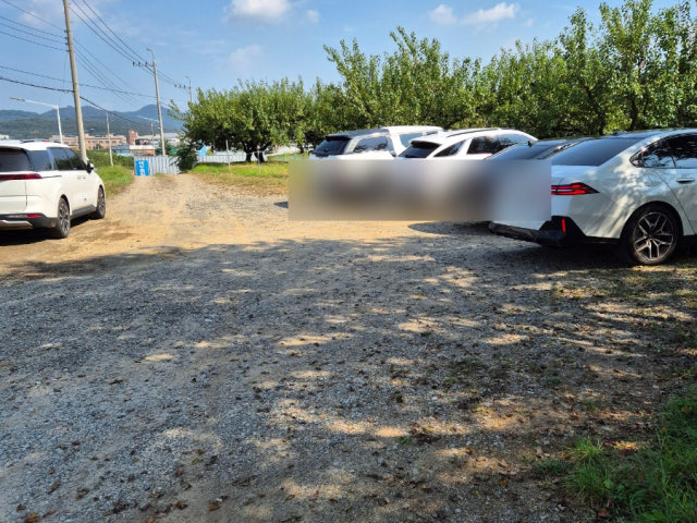 Neunggeumsutbulgadeun 写真 4