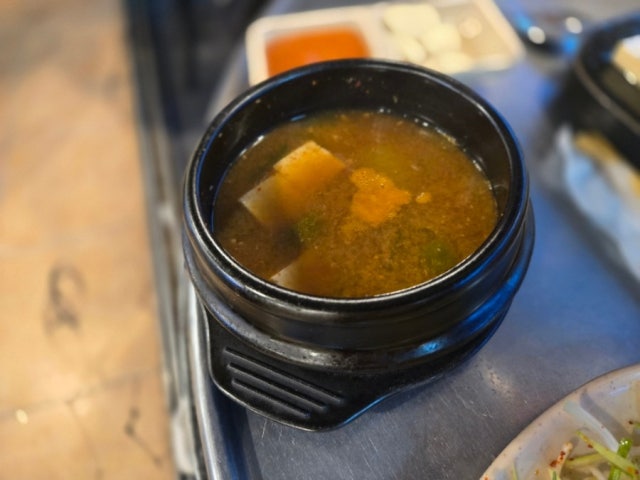 Bultaneundwaeji 照片 5