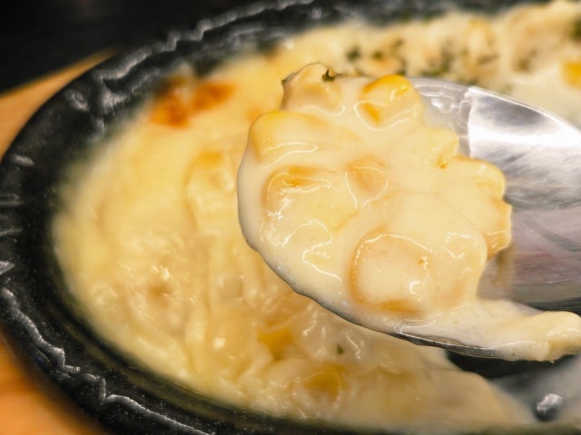 Gunjadaehangopchang Seoulyeok店 写真 6