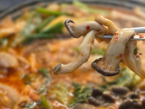 청계숲양대창 강남직영점 사진 4