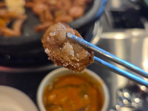 연막창 건대직영점 사진 4