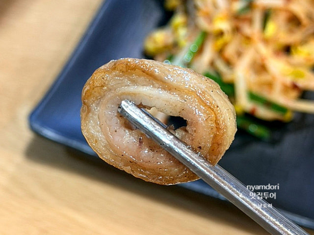Radomusoegopchang 照片 5
