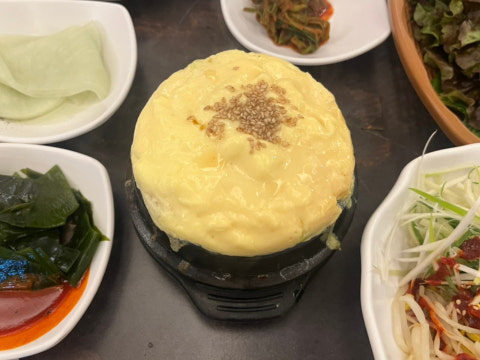 미나리우리삼겹 신도림직영점 사진 4
