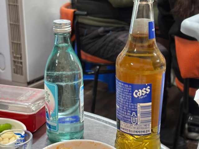 Yetnalsaenggogi 照片 5
