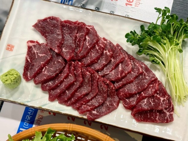 Mungtaengigongreungsutbulsaenggogi 照片 4
