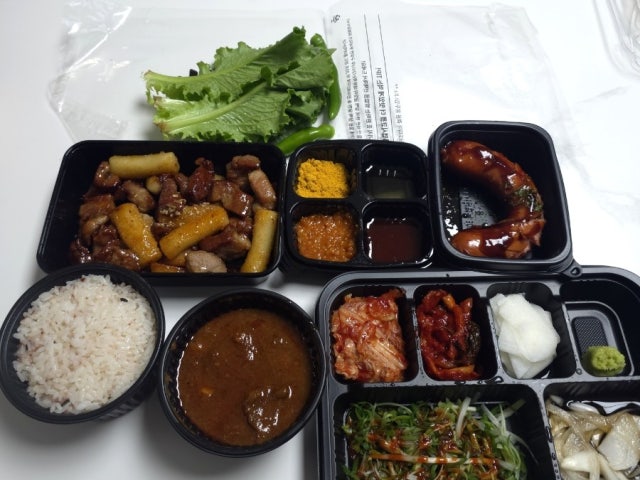 Pujutgan Gogidosirak Gwanjeo店 照片 5