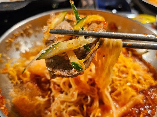 Gosaengnaksogeumguiseomyeonjeonpobonjeom 照片 4