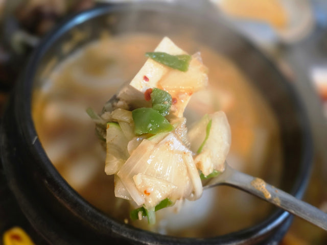 Gimhaewonjodwitgogi 照片 6