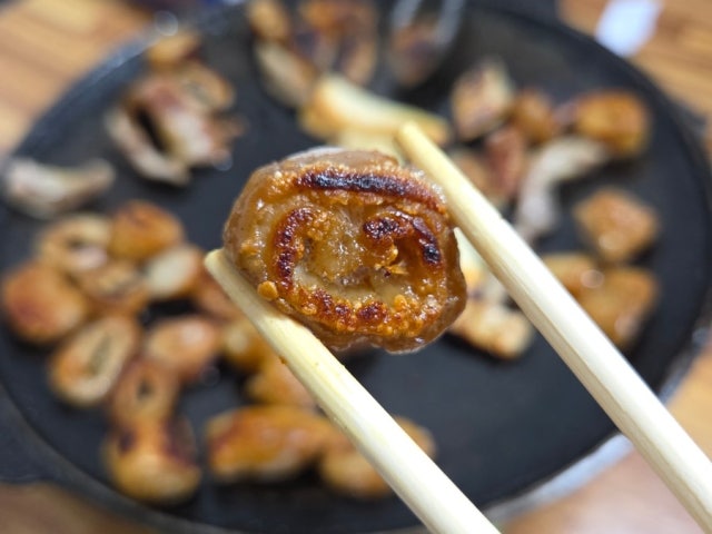 Gihonegopchanggui 照片 5