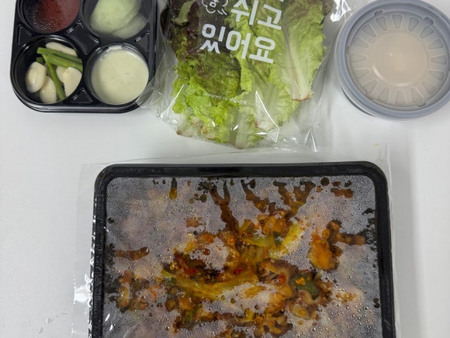 Gopbunigopchang Sinchonseogangdae店 照片 6