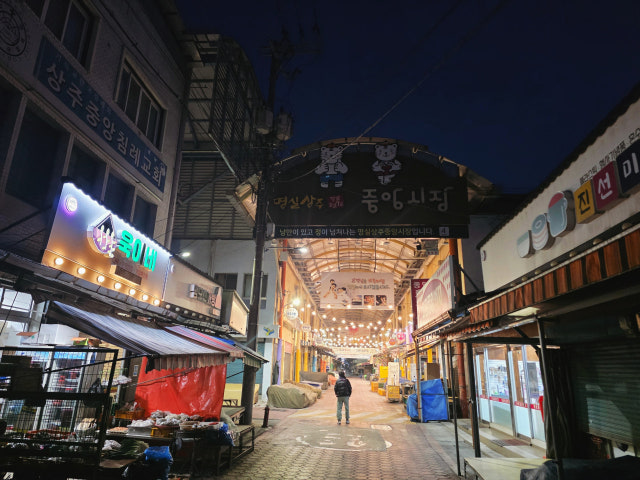 Rotarigopchang 照片 4