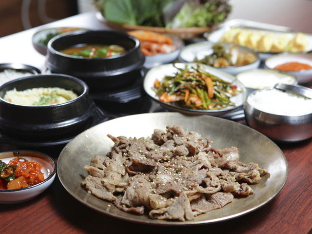 Mungyeongheukyeomso 照片 6