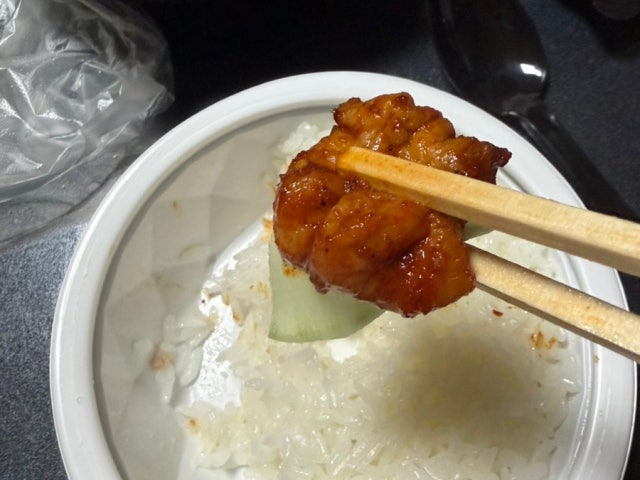 Eunhacheoldogopchang9 照片 5