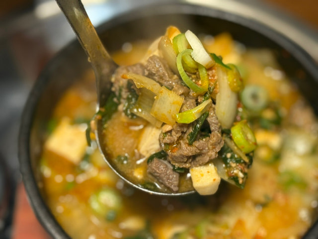Deohamhanugol 照片 6