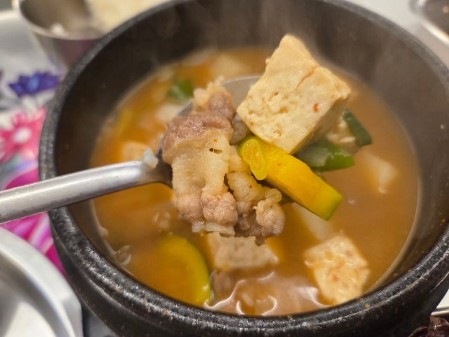 Umandongnaengsamjip 照片 6