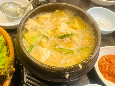 오가네 정육점식당 사진 4