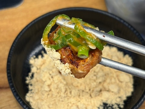 태영생막창 용운점 사진 4