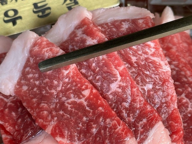 Yukhoedam 写真 6
