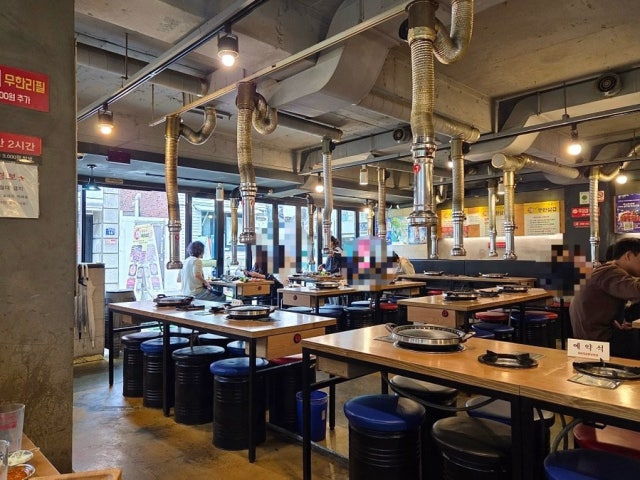 Kkotdwaejimuhansamgyeop Gyeonghuidae店 照片 6