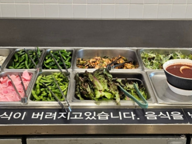 Galbisamdaejeong Main Branch Photos 6