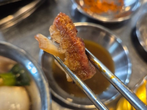 우곱창 사진 4