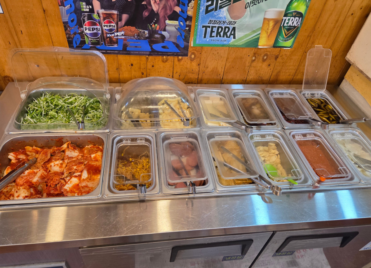Wautteotdasamgyeopsal 写真 5