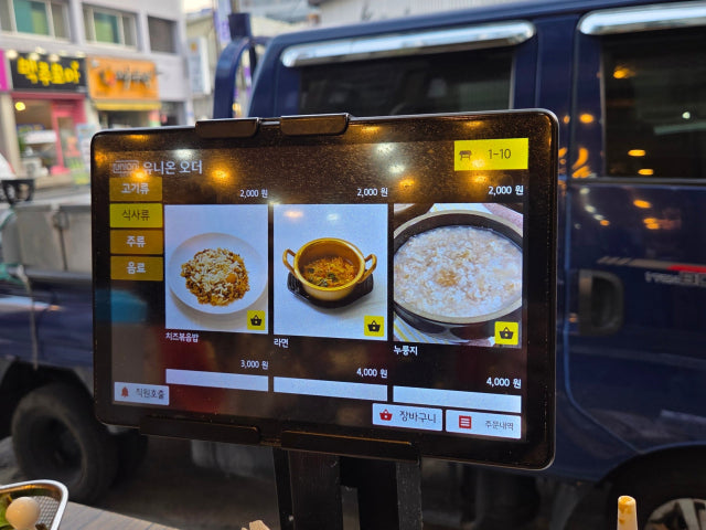 Wautteotdasamgyeopsal 写真 6