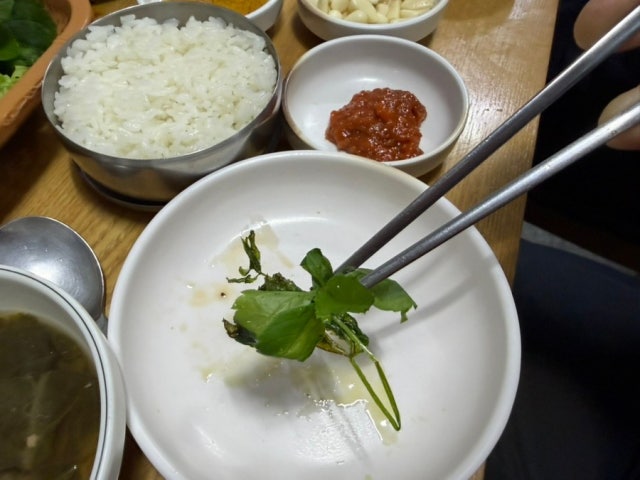 Meokgeorisaengsamgyeopsal Photos 6