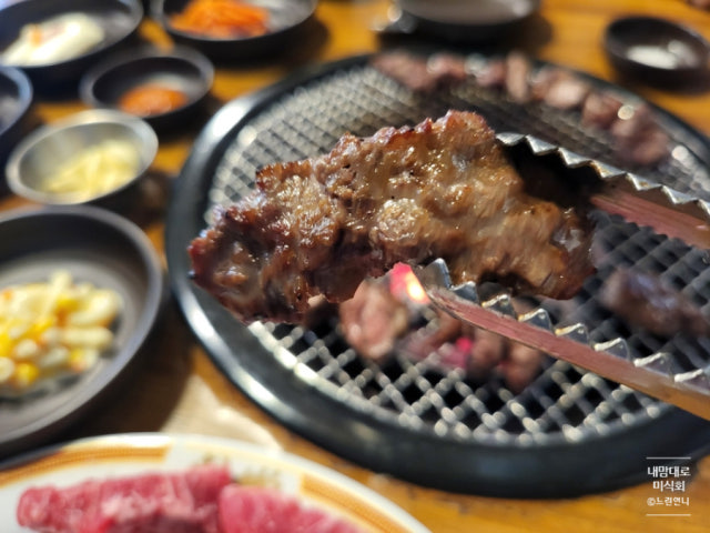Yongsanhwaro 写真 5