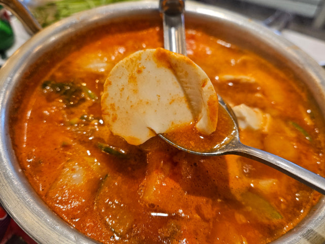 Gogigupneunbangatgan Daerimyeok店 照片 4
