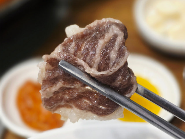 Somunnansotttukkeongsamgyeopsal 照片 6
